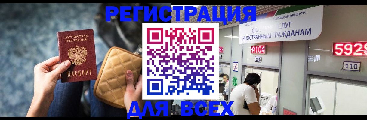 форма 3 в Черняховске